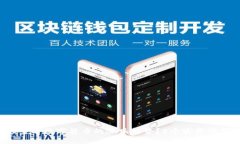 TP钱包如何精准查看数字货币的涨跌趋势？8个实