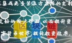   TP钱包：2023年官方免费下载指南和使用技巧