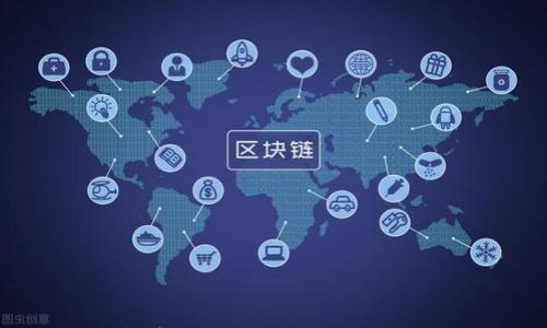 

  如何轻松迁移TP钱包到另一部手机的5个简单步骤 / 

 guanjianci  TP钱包, 钱包迁移, 加密货币, 移动设备 /guanjianci 

引言

在如今这个数字化的时代，越来越多的人开始接触和使用加密货币，而TP钱包作为一款极具人气的数字资产管理工具，得到了广泛应用。无论是刚入门的新人，还是资深的投资者，都会有将钱包迁移到另一部手机的需求。本文将为您提供一个简单明了的指南，帮助您顺利完成这一迁移过程，确保您的资金安全无忧。

为什么需要迁移TP钱包

迁移TP钱包的原因有很多。可能您刚更换了手机，或是您希望在另一部手机上更方便地管理数字资产。不论是什么原因，确保迁移过程的安全和顺利尤为重要。这里有几个常见的场景，帮助您理解迁移的必要性：

ul
  listrong手机更换：/strong当您更换新手机时，按原样保留旧手机上的应用数据可能会导致不便。如果不迁移，您将无法在新手机上继续管理您的加密资产。/li
  listrong安全性：/strong在某些情况下，您可能会考虑卸载原设备上的TP钱包，以增强安全性。迁移后，旧设备上的数据会被彻底清除，确保资金更安全。/li
  listrong多设备使用：/strong有些用户希望在不同的设备上登录同一个钱包，以便于随时随地管理资产。对于这类用户，迁移至另一部手机显得尤为重要。/li
/ul

迁移TP钱包的准备工作

在开始迁移之前，我们需要做好相应的准备工作。这里列出了一些必须要了解的信息，确保数据迁移的成功与安全。

ul
  listrong备份助记词：/strong在TP钱包中，助记词（通常为12个单词或24个单词）是用于恢复钱包的重要信息。在进行迁移之前，务必确保您已安全备份好助记词，切勿将其遗忘或丢失。/li
  listrong确保网络连接：/strong迁移过程中，需要稳定的网络连接来下载应用和执行相关操作。如果网络不稳定，可能会导致迁移失败。/li
  listrong更新应用：/strong确保您在新设备上安装的TP钱包是最新版。最新版本通常包含了更好的安全性和用户体验。/li
/ul

迁移TP钱包的具体步骤

接下来，我们进入实际的迁移操作步骤。总体来说，迁移过程可以视为两个主要部分：在旧设备上进行备份和在新设备上恢复。这些操作并不复杂，但需要谨慎进行。

第一步：在旧设备上备份钱包数据

使用TP钱包的最大优势之一就是可以随时随地进行备份。下面是详细的备份步骤：

ol
  li打开旧设备上的TP钱包应用。/li
  li进入钱包设置，找到“备份助记词”或“导出钱包”选项。/li
  li按照系统提示逐步操作，记录下您的助记词，并确保在安全的地方保存它。切勿将助记词泄露给他人。/li
  li如果应用中有“备份到云端”的选项，您也可以选择同时使用这一功能，确保数据有双重保护。/li
/ol

第二步：在新设备上安装TP钱包

确保您在新手机上已成功下载TP钱包应用。根据手机系统的不同（例如Android或iOS），可在相应的应用商店中搜索并安装。安装完成后，打开应用程序并进入主界面。

第三步：恢复钱包数据

在新设备中，您需要将之前备份的助记词输入，以恢复您的钱包。具体步骤如下：

ol
  li在TP钱包欢迎界面选择“输入助记词”或“恢复已存在的钱包”。/li
  li根据提示输入您之前备份的助记词，请确保单词拼写正确，顺序无误。/li
  li系统会验证您输入的助记词是否正确，若无误，则会成功恢复您的钱包。/li
  li恢复成功后，您在原钱包中的资产信息将会同步。在新设备上您可以看到所有的数字货币余额和交易记录。/li
/ol

第四步：检测和确认资产

完成迁移后，建议您确认新设备中的资产情况。检查每种加密货币的余额，确保与旧设备上的一致。此外，可以尝试发起一些小额的交易，以确保钱包功能正常。

第五步：确保旧设备数据已清除

在确认新设备中所有信息都无误后，您可能想将旧设备上的TP钱包应用数据删除。具体步骤如下：

ol
  li在旧设备上访问TP钱包应用。/li
  li进入应用的“设置”选项中，找到“删除钱包”或“解除绑定”之类的选项。/li
  li按系统提示进行操作，以确保应用数据完全清除，避免信息泄露。/li
/ol

迁移后的注意事项

成功迁移TP钱包后，有一些事宜值得关注，尤其是出于您的资产安全考虑：

ul
  listrong妥善保管助记词：/strong确保助记词保存处于安全的环境，避免随意暴露给他人。/li
  listrong使用安全的网络：/strong在进行交易或进行钱包的操作时，要使用安全的网络，避免使用公共WiFi。/li
  listrong定期更新应用：/strong确保您使用的TP钱包是最新版本，定期检查更新信息，以增强安全性。/li
/ul

总结

迁移TP钱包到另一部手机的过程并不复杂，关键在于小心谨慎。按照上面的步骤操作，可以确保您的钱包顺利迁移，且资产安全无忧。随着全球对加密货币的关注和使用不断上升，掌握这项技能也将成为您管理个人财务以及投资的得力工具。希望本文的信息对您有所帮助，祝您在加密世界中一切顺利！