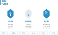 2023年最佳TPTP软件下载指南：获取TPTP软件的5种简
