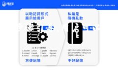   TP钱包添加观察钱包的详细步骤与注意事项 /