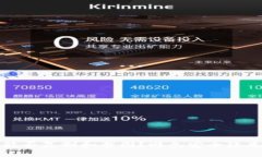 TP钱包私钥能否复制和截图？避免安全隐患的详细