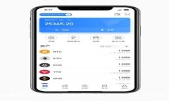 2023年TP钱包与ImToken钱包安全性全面对比：5个维度