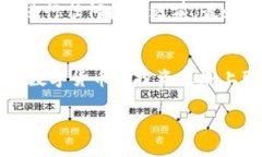 : 如何通过TP钱包购买GoGe：五个简单步骤助你轻松