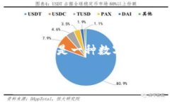 关于TP钱包中的墨客地址，这取决于你想查询哪个
