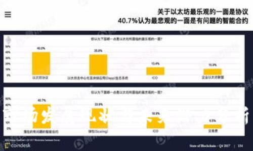 2023年TP钱包市场发展现状与未来潜力分析：10大关键趋势