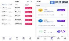   全面解析：TP钱包使用技巧与安全指南，助你轻