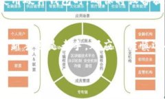    一文了解ERC20钱包与以太坊钱包的关系：您不可